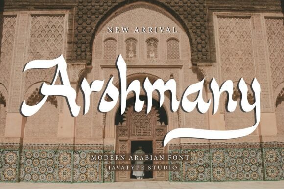 Arohmany Font: Elegant Arabic Design